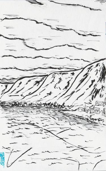 Memories from Eyjarfjordur,