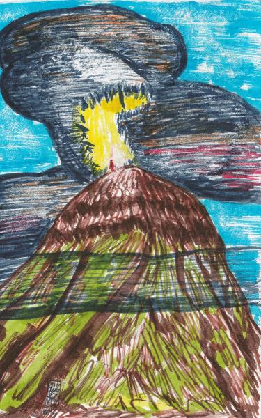 I finally found what I was looking for